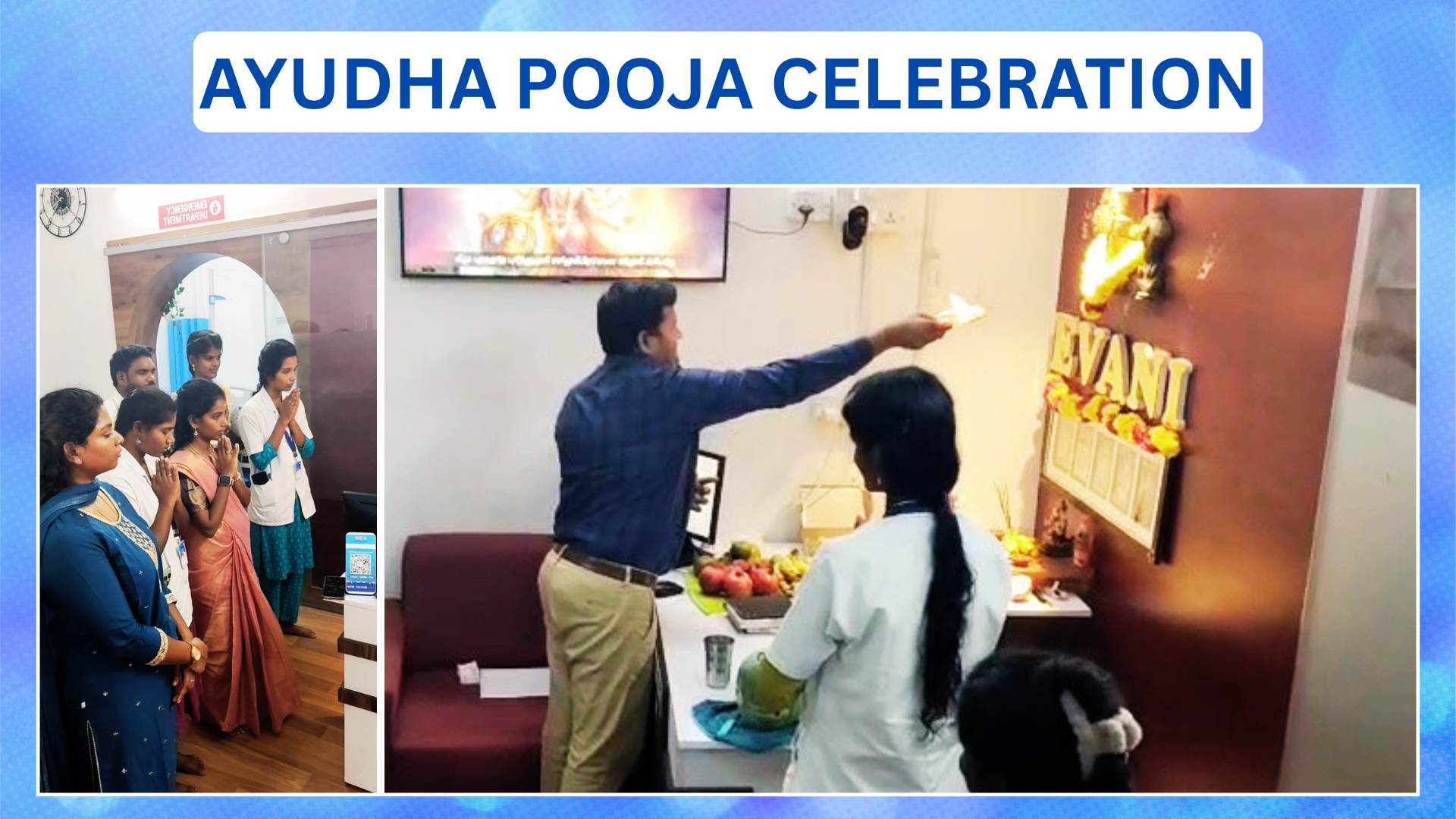 evani hospital ayudha pooja celebration